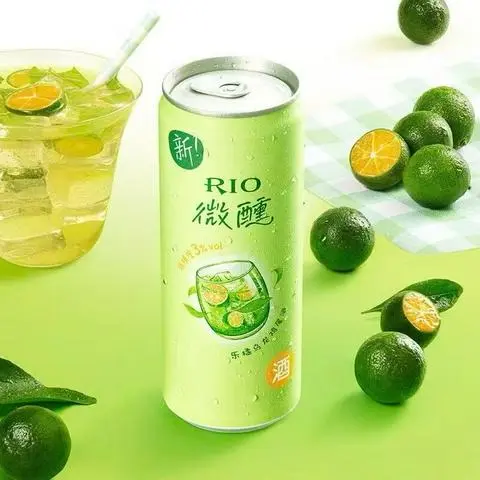 Hình ảnh Nước rio lên men - tắc