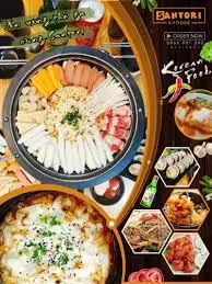 Hình ảnh Lẩu tokbokki