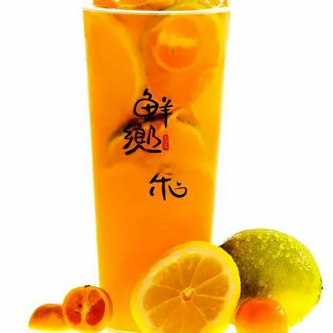 Hình ảnh Trà chanh mật ong 