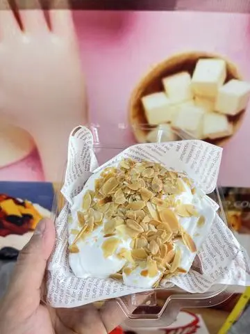 Hình ảnh bánh mây hạnh nhân lát 