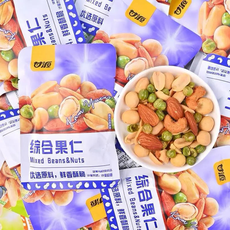 Hình ảnh 2 Gói Hạt  Mix - gói 30g