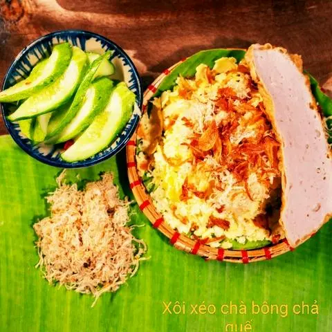 Hình ảnh Xôi xéo chà bông - 1 miếng chả quế