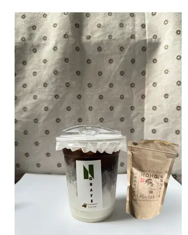 Hình ảnh Cold-whisk hojicha hoho dark
