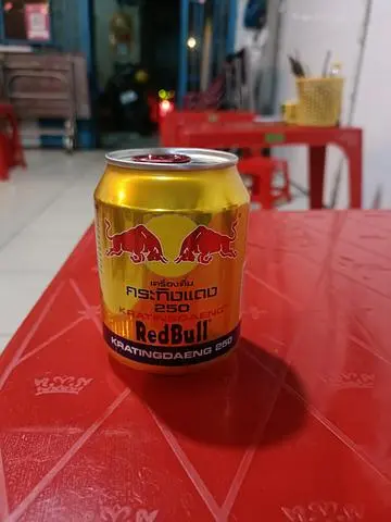 Hình ảnh Bò cụng 