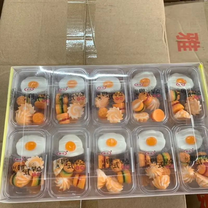 Hình ảnh 2 Khay Kẹo Dẻo Hình Thức Ăn Sáng