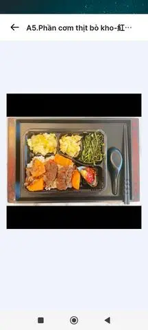 Hình ảnh A5.Phần cơm thịt bò kho-紅燒牛肉煲套餐