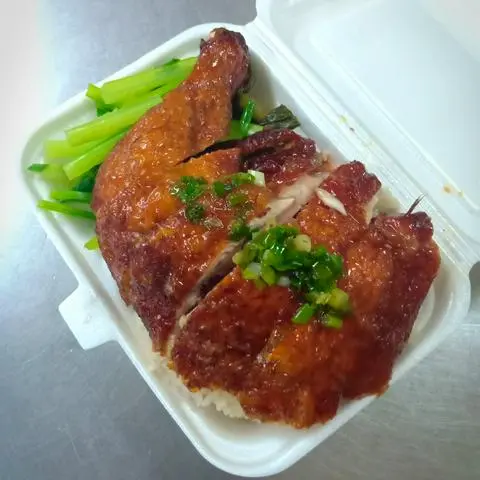 Hình ảnh Cơm Gà Quay Góc Tư 