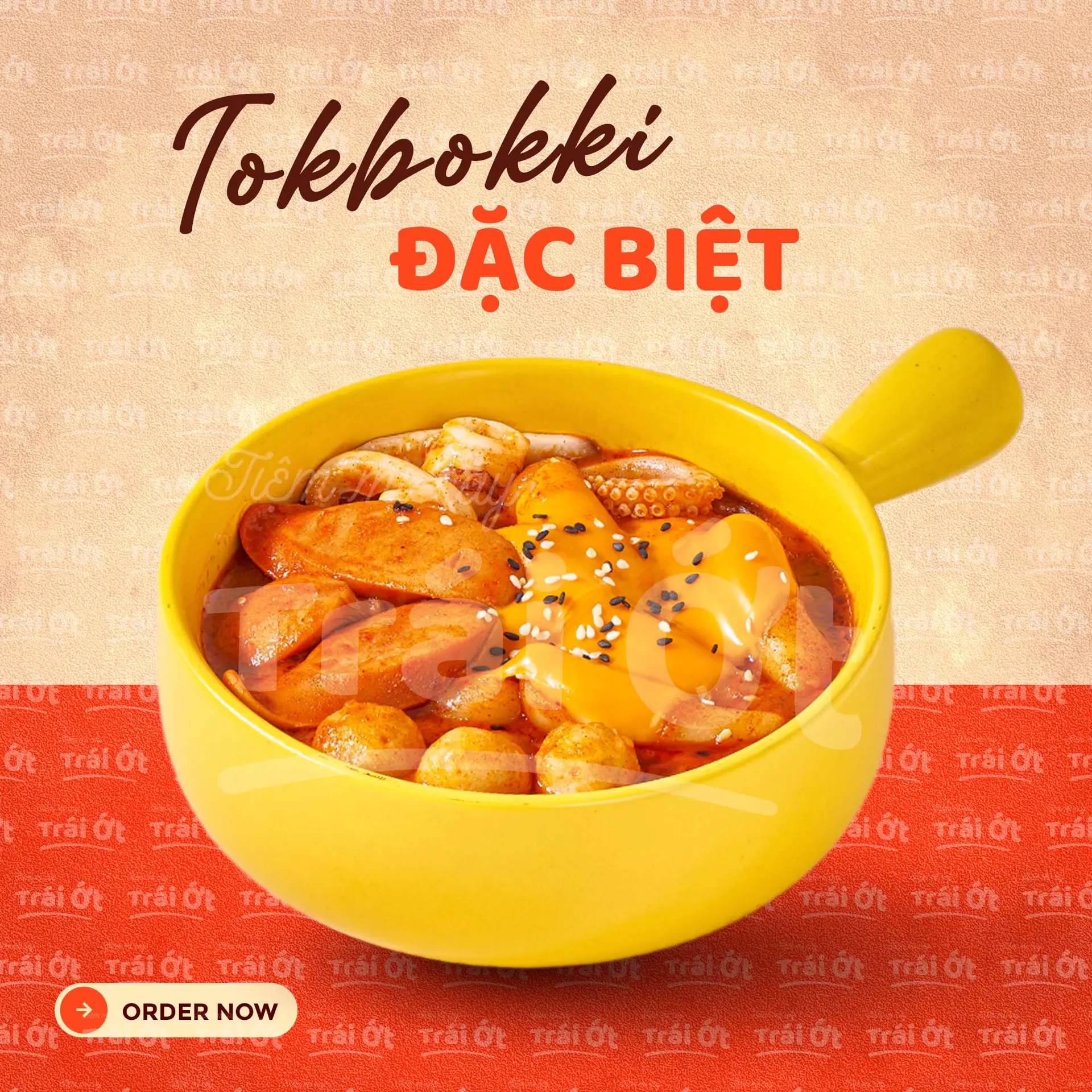 Hình ảnh Tokbokki Đặc Biệt