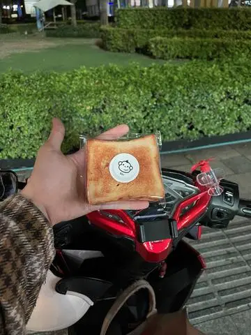 Hình ảnh Bánh mì bơ đường