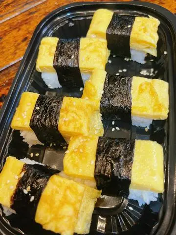 Hình ảnh Cơm nắm trứng