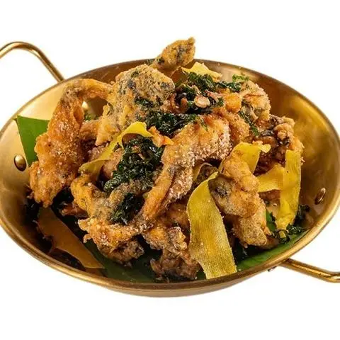Hình ảnh Ếch rang muối