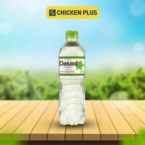 Hình ảnh Dasani