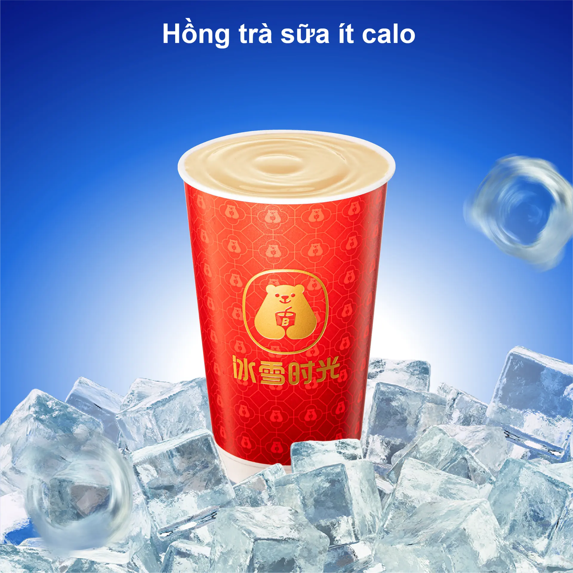 Hình ảnh HỒNG TRÀ SỮA ÍT CALO