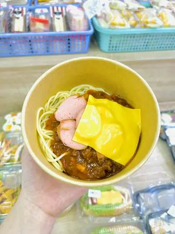 Hình ảnh Mì Ý Sốt Bò Bằm Phô Mai 