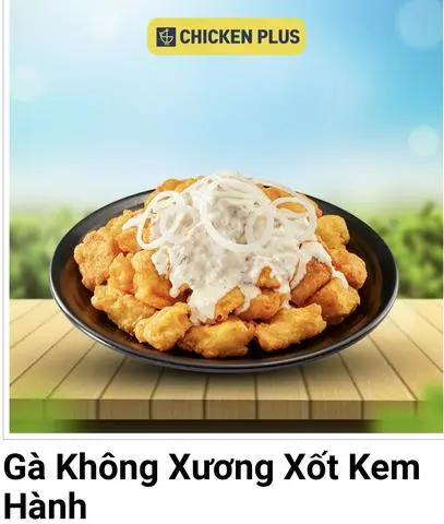 Hình ảnh Gà không xương sốt Kem Hành (Creamy Onion) nhỏ - 100g