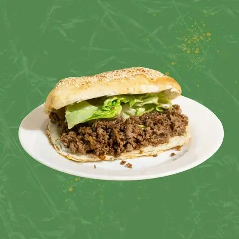 Hình ảnh Bánh Nướng Bò Bằm 碎牛肉燒餅