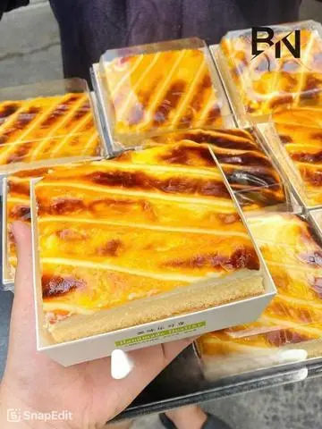 Hình ảnh Phô mai trứng nướng 