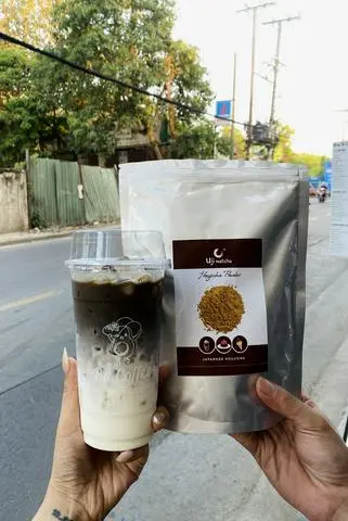 Hình ảnh HOUJICHA OATSIDE 700ml