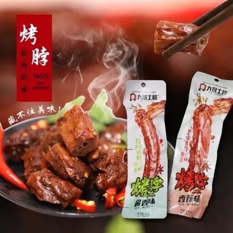 Hình ảnh 1 Cái Cổ Vịt Dacheng  Cay Ăn Liền