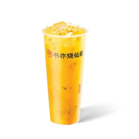 Hình ảnh Trà Xoài Chanh Dây L - Passion Fruit and Mango Iced Tea