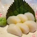 Hình ảnh Còi sò điệp (hottate)