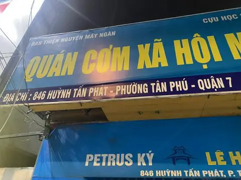 Hình ảnh 5 Hàu Nướng Mọi(10 tặng 1)