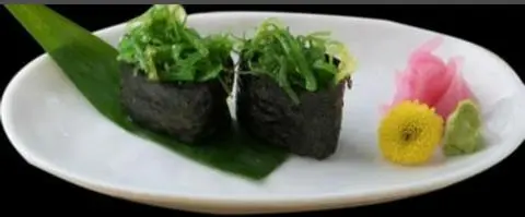 Hình ảnh Gunkan Tảo Biển