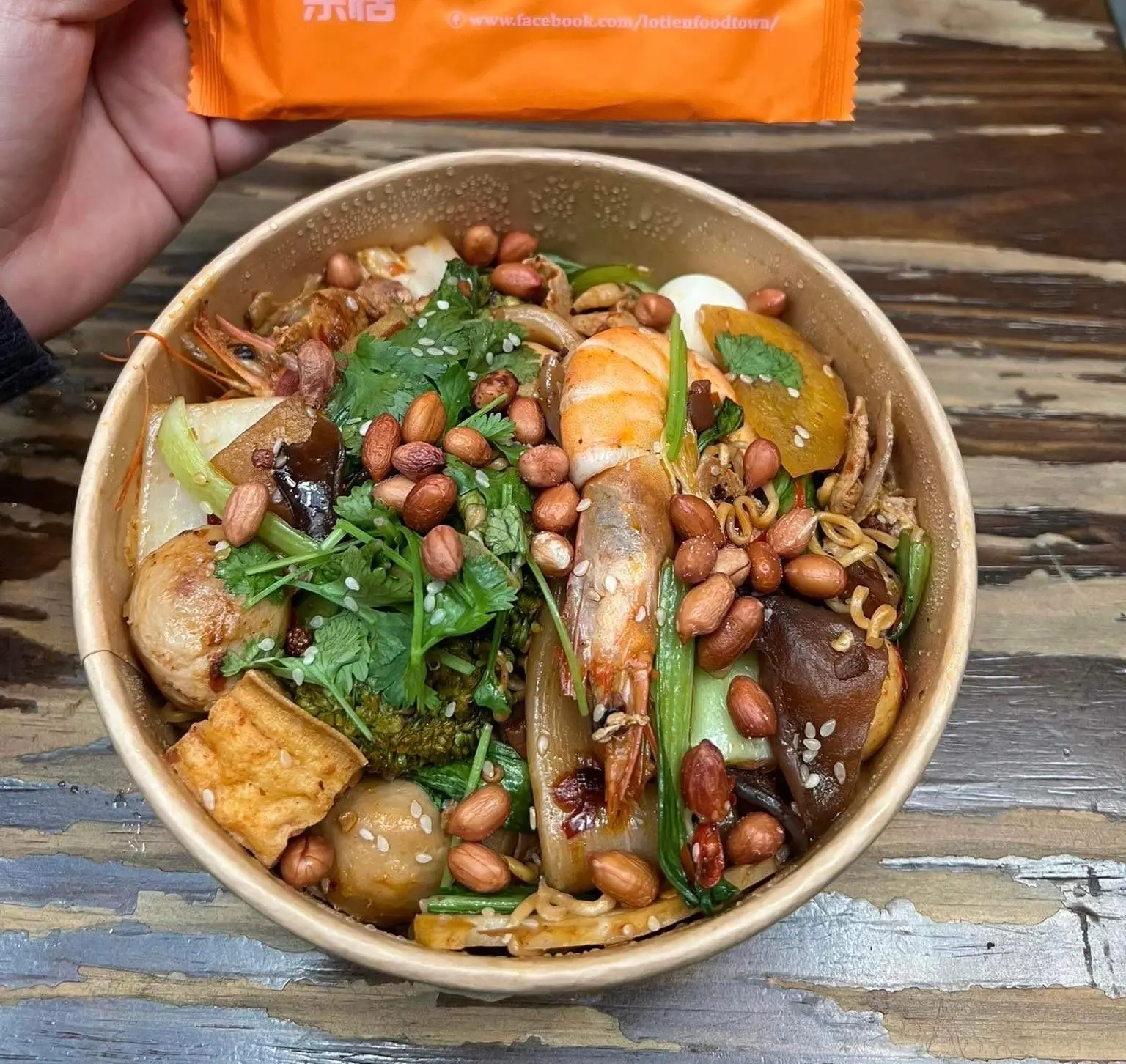 Hình ảnh C.Mì xào cay tê Tứ Xuyên/ Stir-Fried  Mala with noodle 麻辣香锅- 1 pax