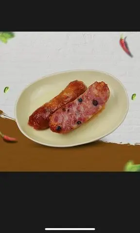 Hình ảnh Lạp xưởng