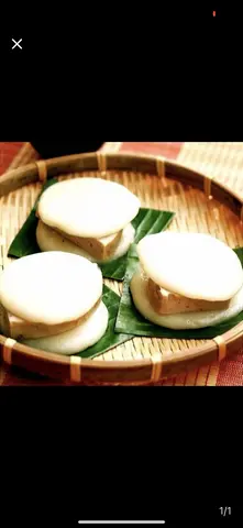 Hình ảnh bánh dày kẹp chả quế