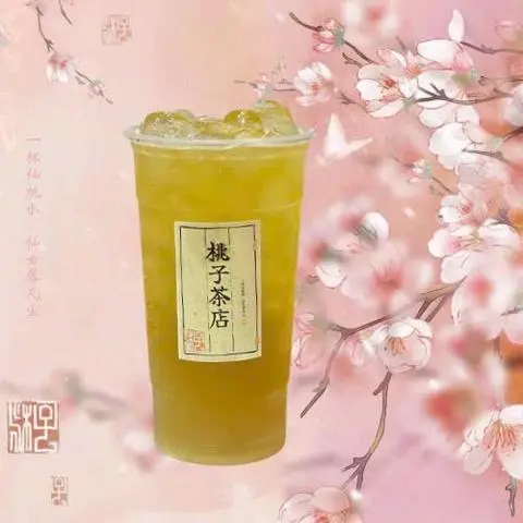 Hình ảnh Trà táo