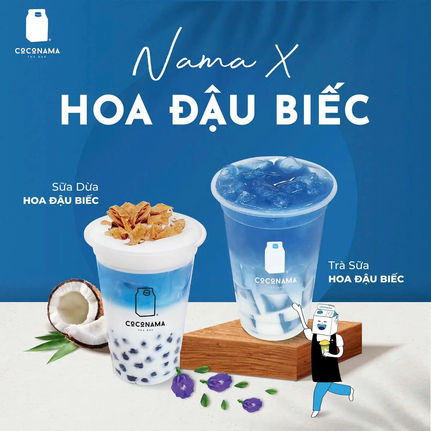 Hình ảnh Combo mắt biếc