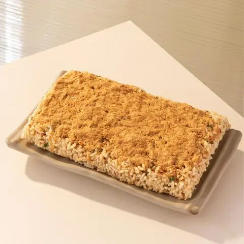 Hình ảnh Cơm Cháy Chà Bông