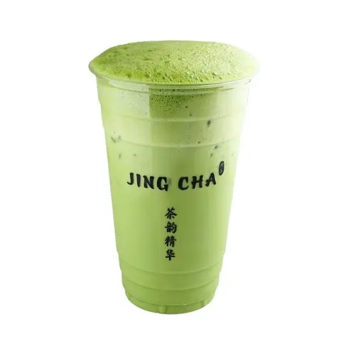 Hình ảnh Matcha latte