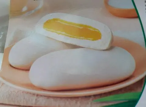 Hình ảnh Bánh bao ngọt -Ca dé