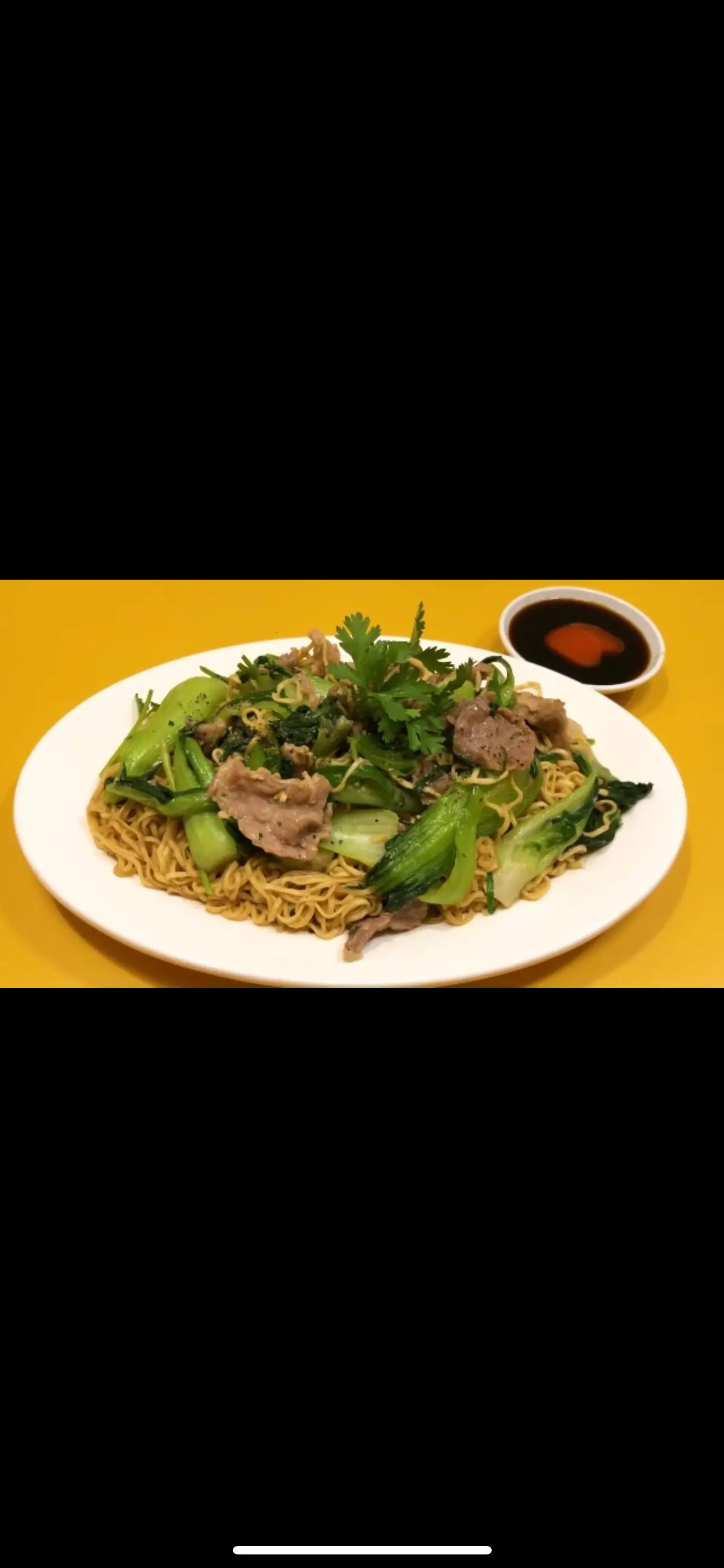 Hình ảnh Mì Xào Bò (Lớn)