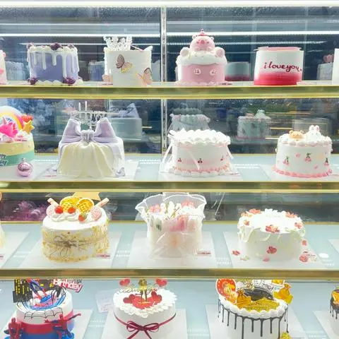 Hình ảnh Bánh kem sz16cm Nam or Nữ inbox cho shop ( mẫu ngẫu nhiên)