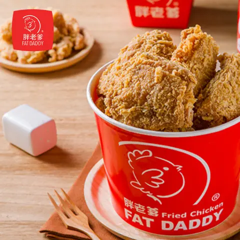 Hình ảnh Fat Daddy Combo 8 (8 Má Đùi, 1 Nước Ngọt 1.5L)