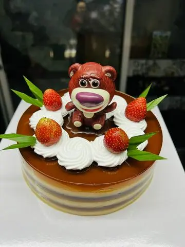 Hình ảnh bánh rau câu sinh nhật mã 27