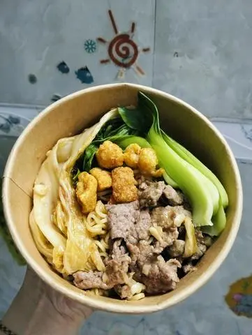 Hình ảnh Mì trộn bò kim chi