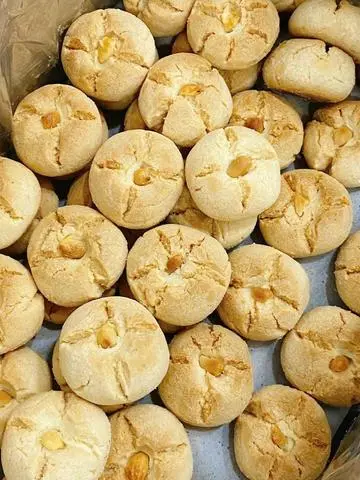 Hình ảnh Bánh hạnh nhân bơ
