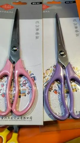 Hình ảnh kéo cắt lớn màu hồng,tím 