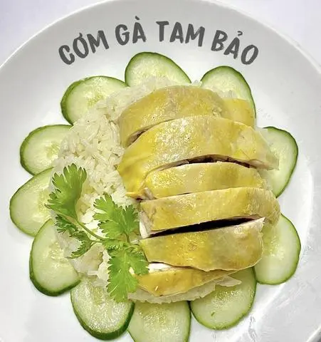 Hình ảnh Cơm gà ta