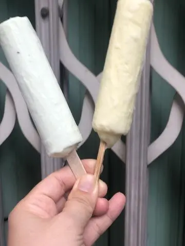 Hình ảnh kem đậu xanh