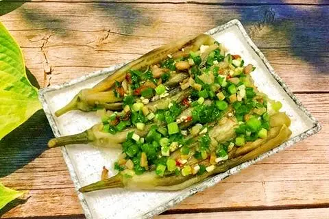 Hình ảnh Cà Tím Nướng Mỡ Hành
