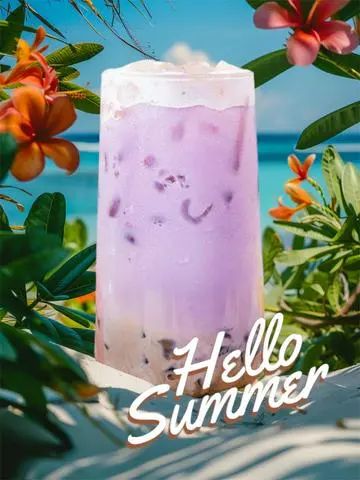 Hình ảnh Sữa khoai môn 700ml