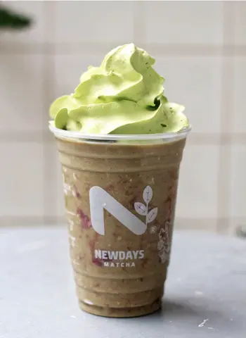 Hình ảnh Houjicha Đậu Đỏ Đá Xay