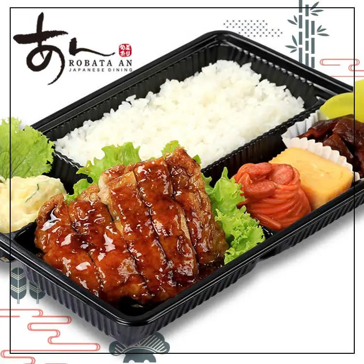 Hình ảnh Teriyaki Chicken Bento/Cơm hộp gà phi lê áp chảo xốt teri 