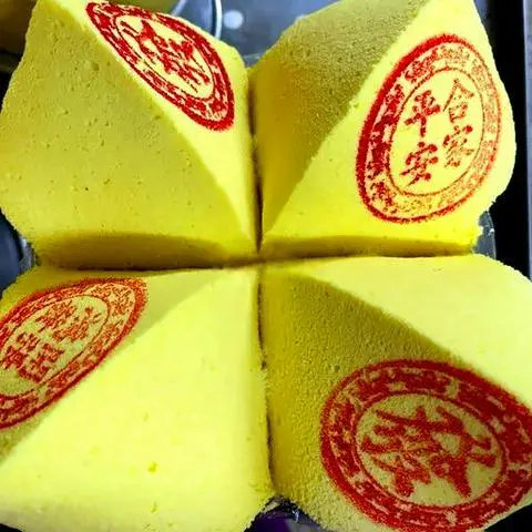 Hình ảnh Bánh Phát Tài Số 2 4 Cánh Cúng Thần Tài, Cúng Khai Trương