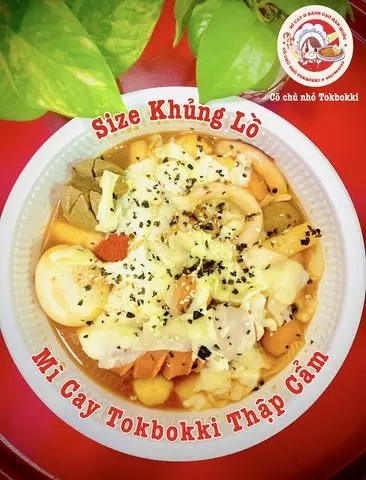 Hình ảnh MÌ CAY Tokbokki Thập Cẩm - Size Khổng lồ
